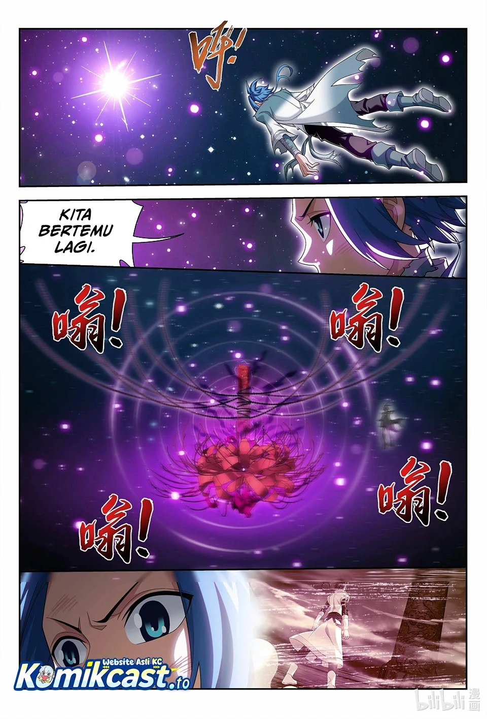 The Great Ruler chapter 222 halaman 6