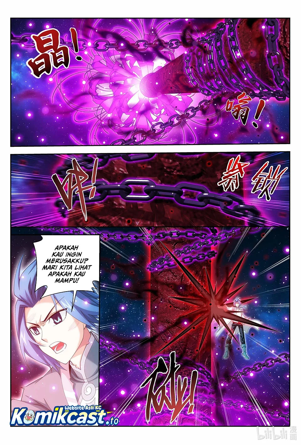The Great Ruler chapter 222 halaman 8
