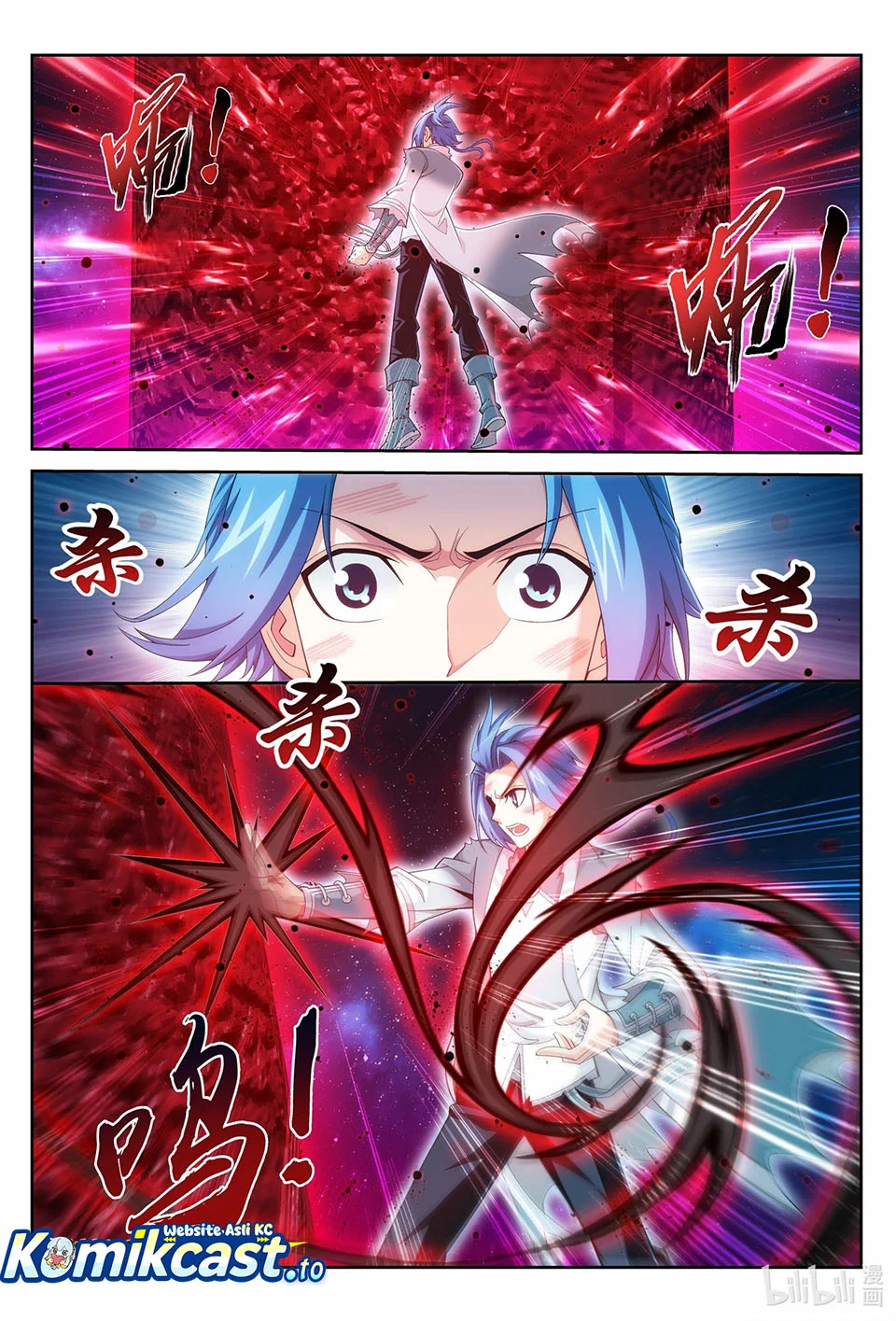 The Great Ruler chapter 222 halaman 9