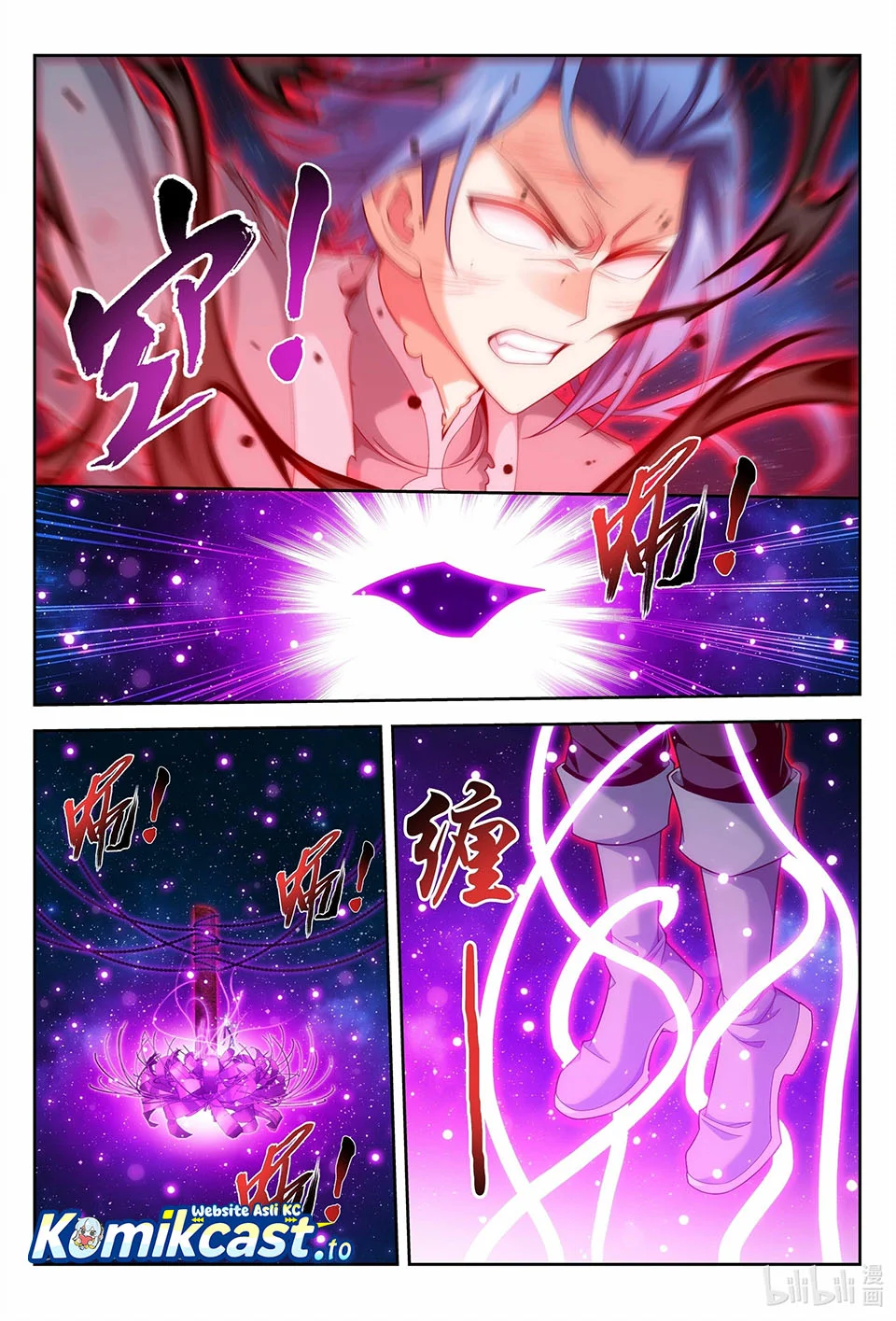 The Great Ruler chapter 222 halaman 10