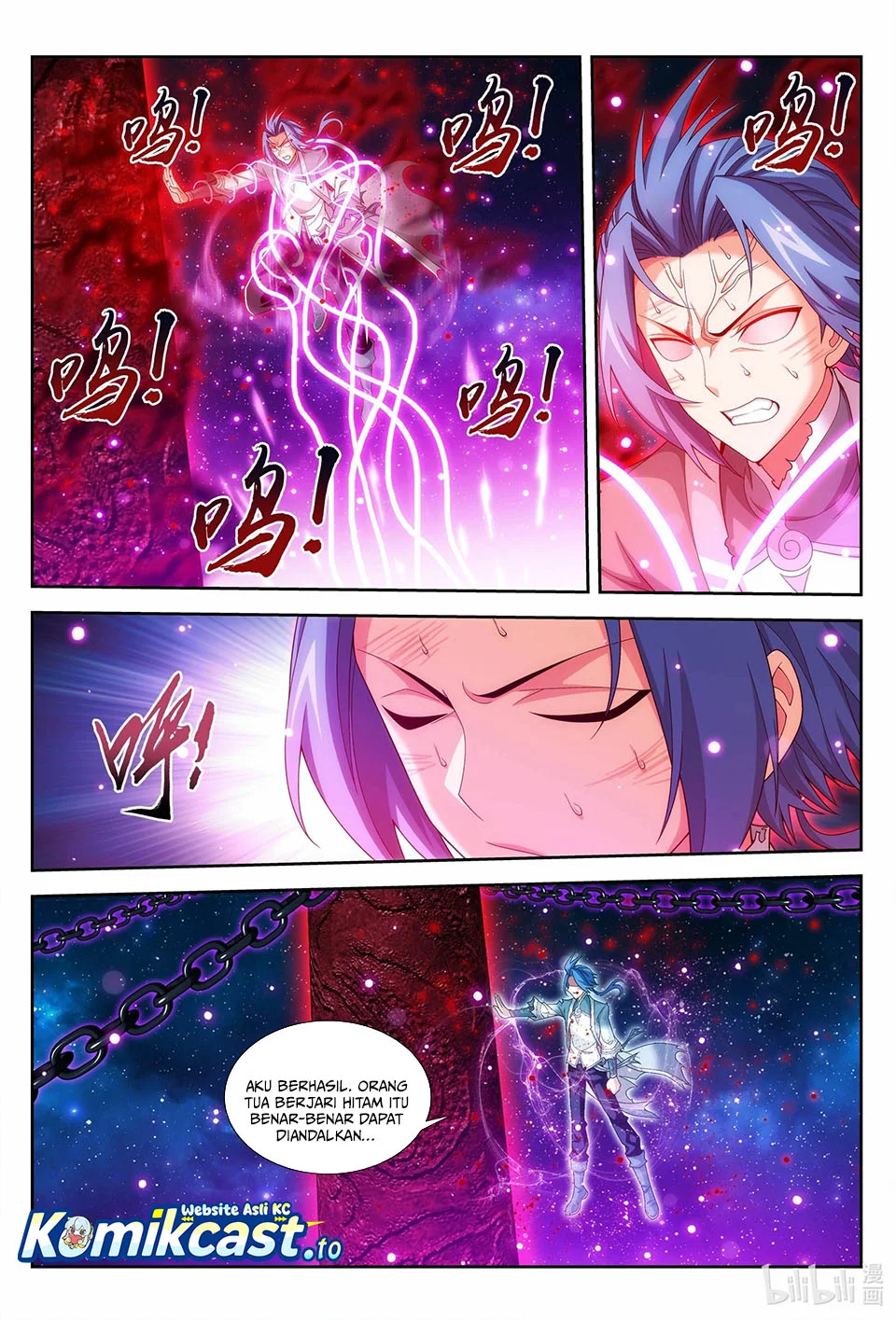 The Great Ruler chapter 222 halaman 11