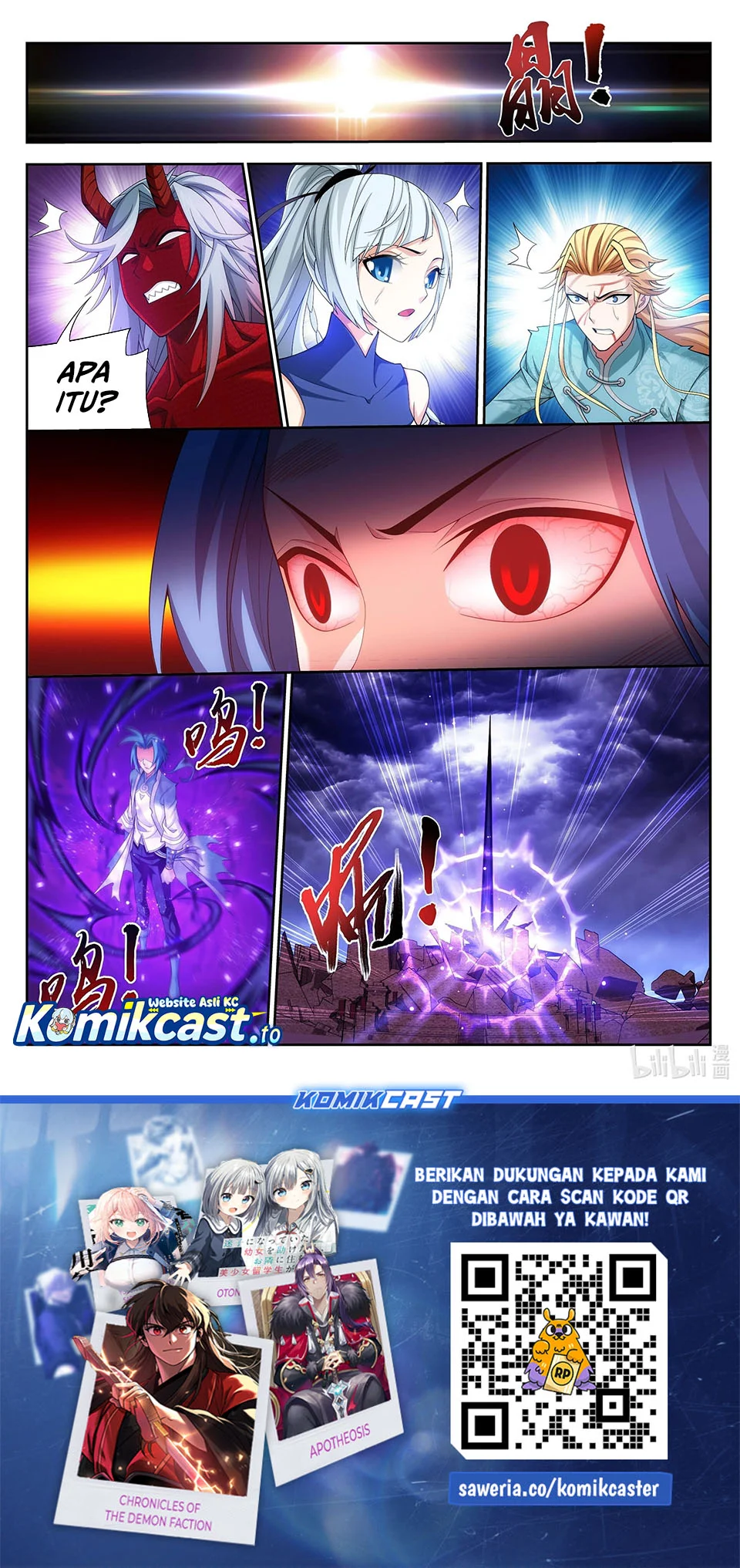 The Great Ruler chapter 222 halaman 13