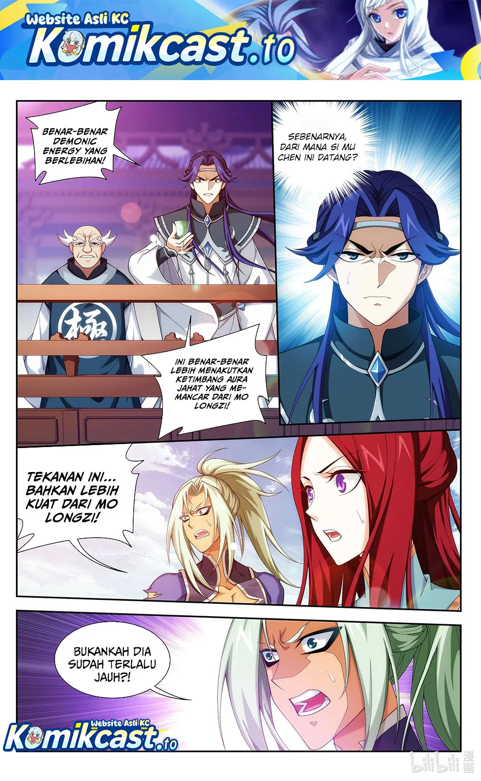 The Great Ruler chapter 223 halaman 2