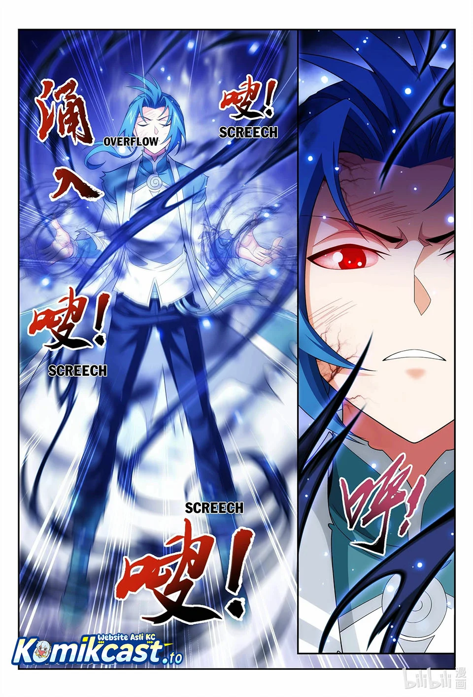 The Great Ruler chapter 223 halaman 3