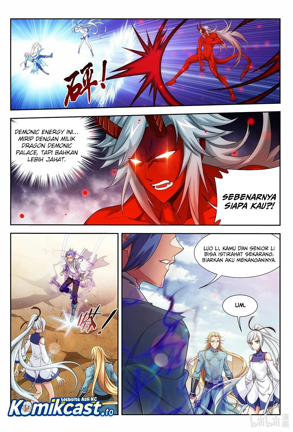 The Great Ruler chapter 223 halaman 4