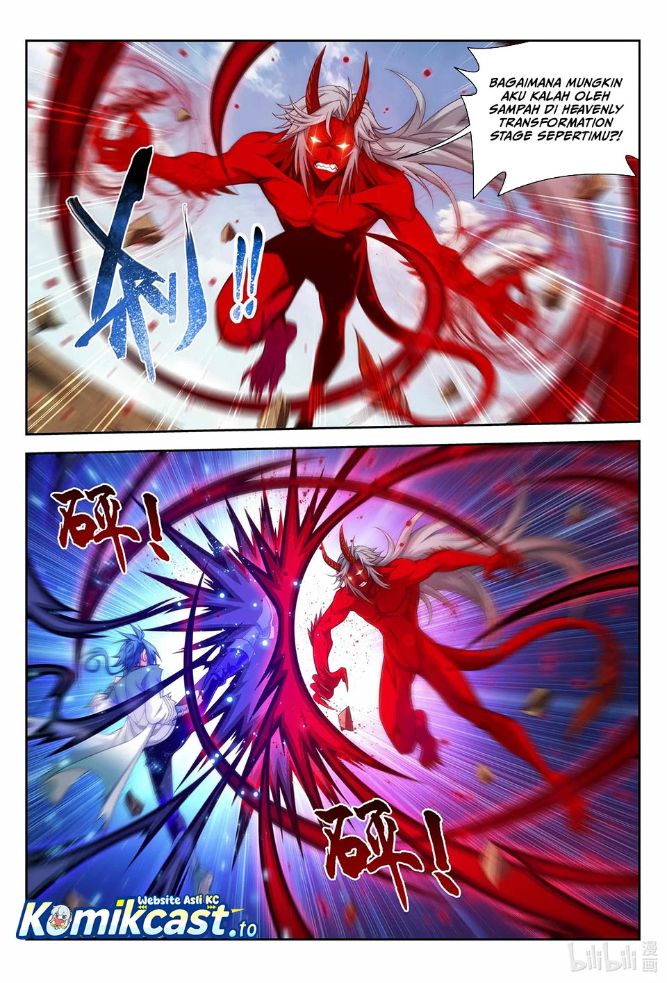 The Great Ruler chapter 223 halaman 7