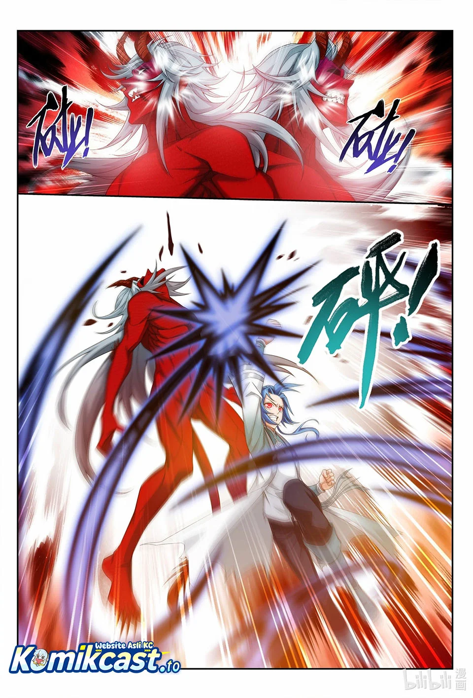 The Great Ruler chapter 223 halaman 8