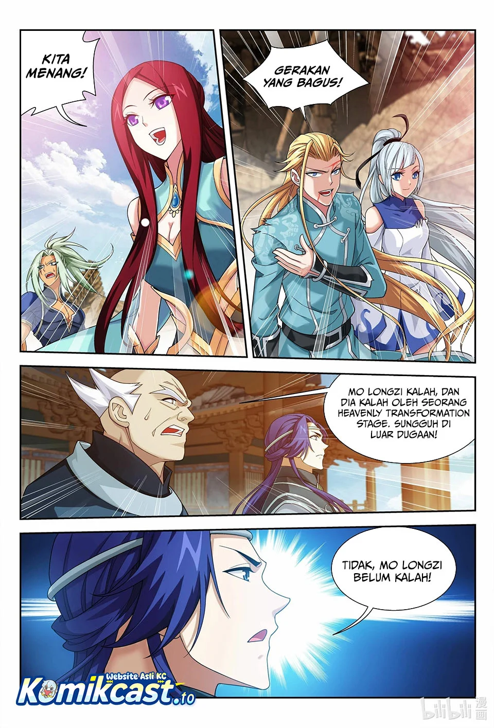 The Great Ruler chapter 223 halaman 9