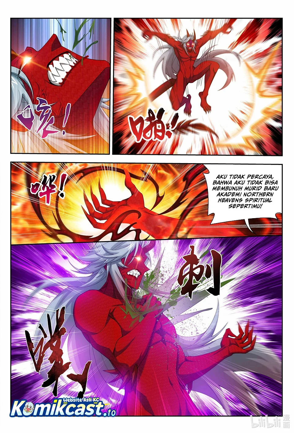 The Great Ruler chapter 223 halaman 10