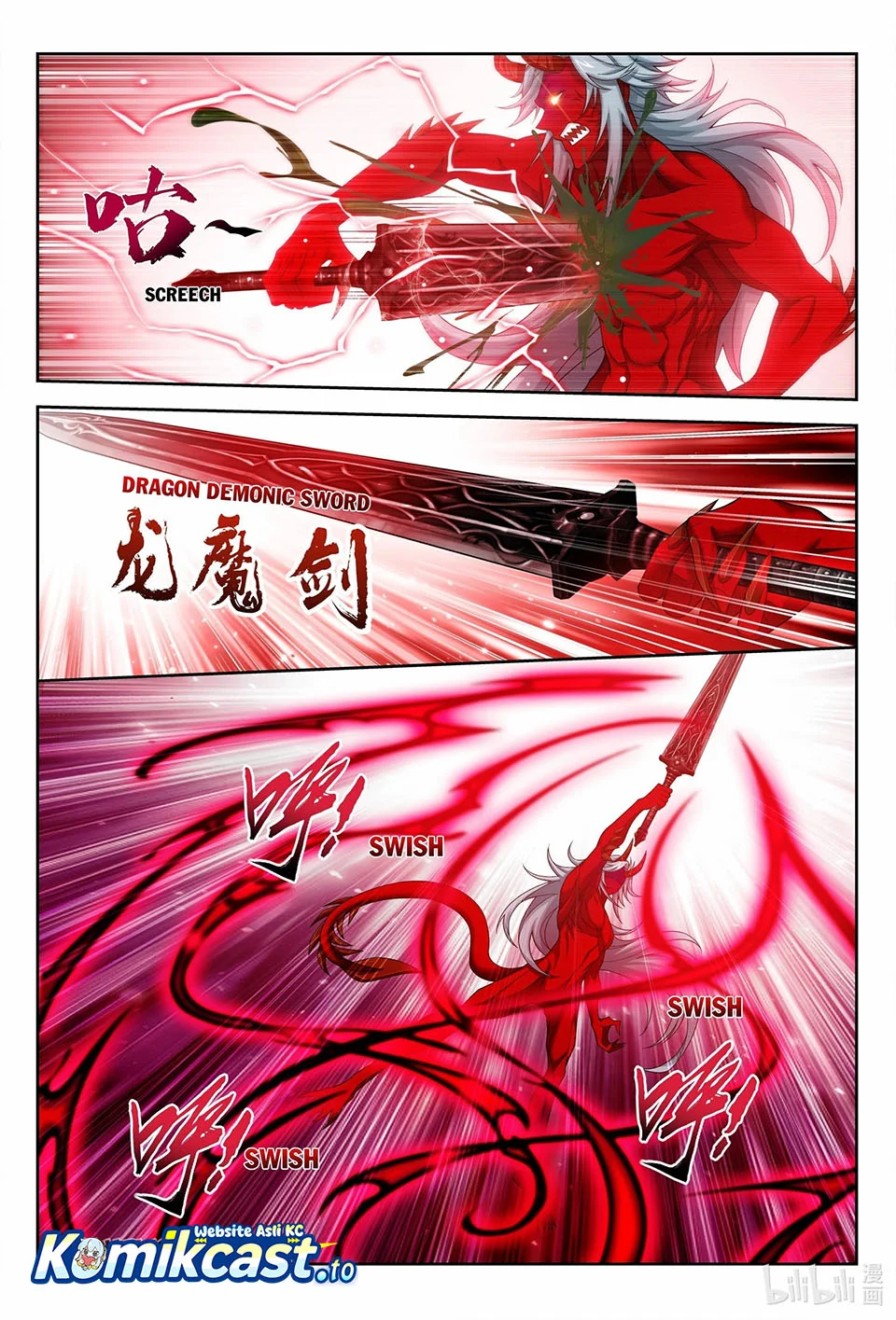 The Great Ruler chapter 223 halaman 11