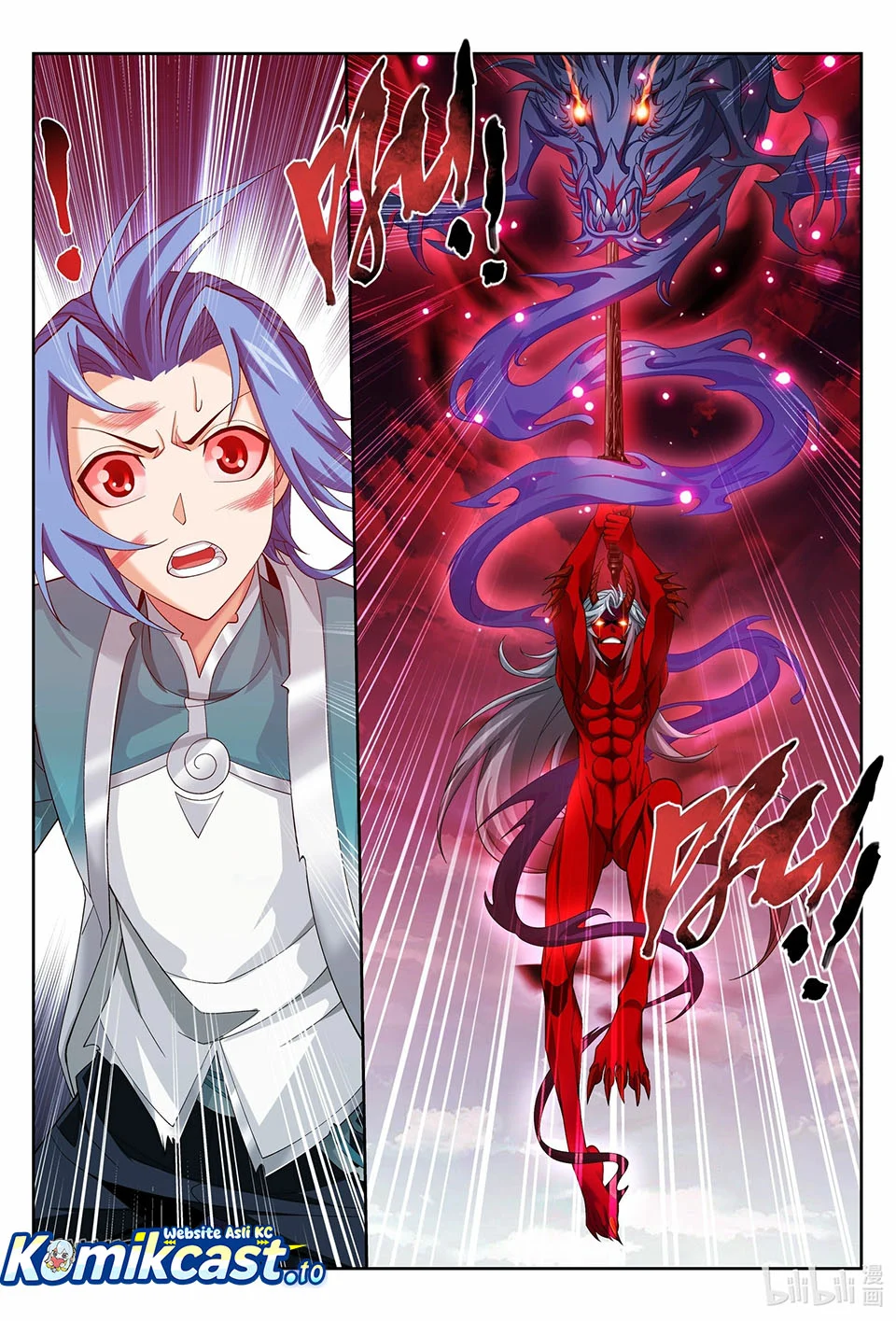 The Great Ruler chapter 223 halaman 12