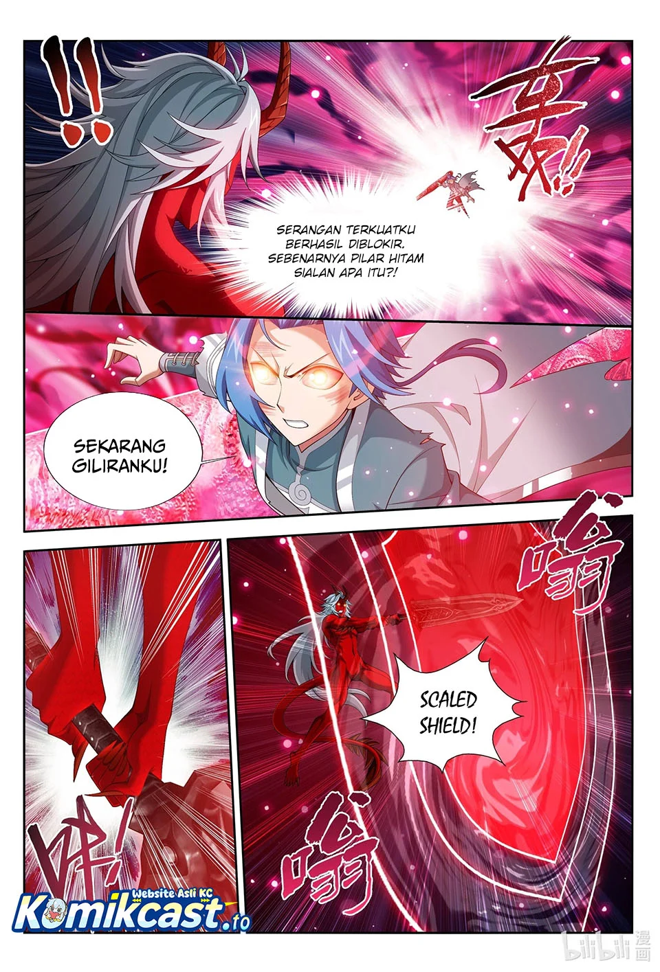 The Great Ruler chapter 224 halaman 5