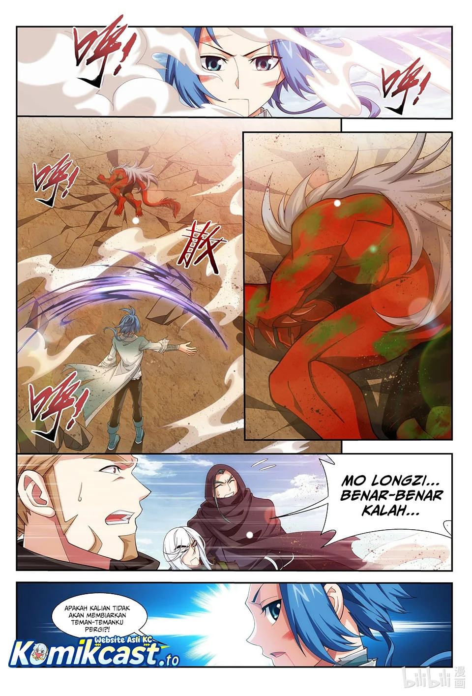The Great Ruler chapter 224 halaman 9