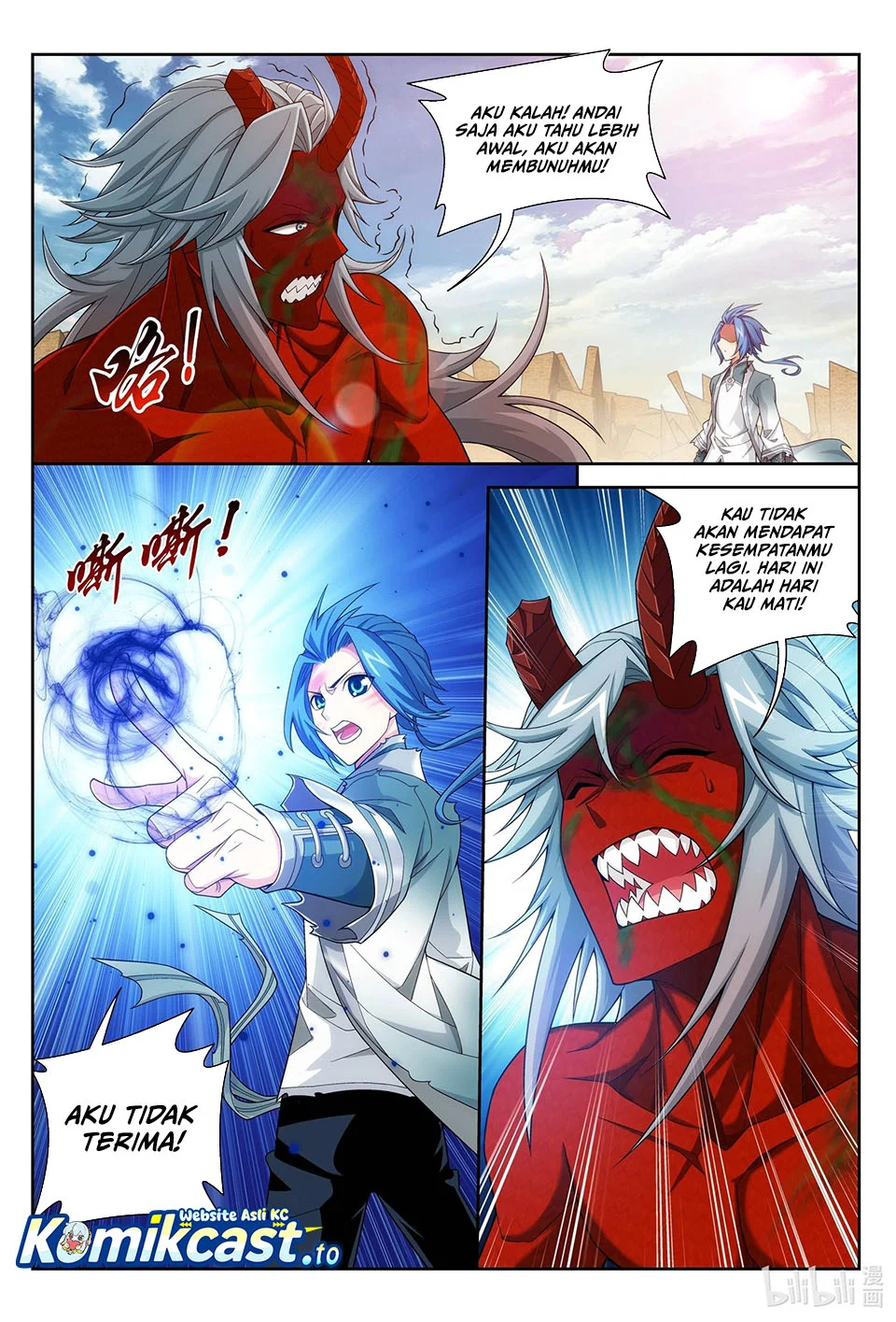 The Great Ruler chapter 224 halaman 11