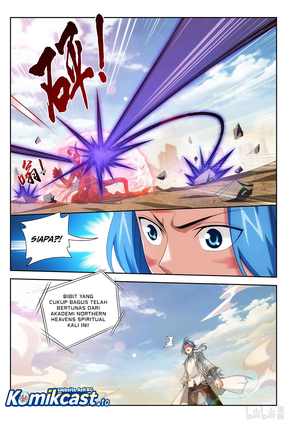 The Great Ruler chapter 224 halaman 12