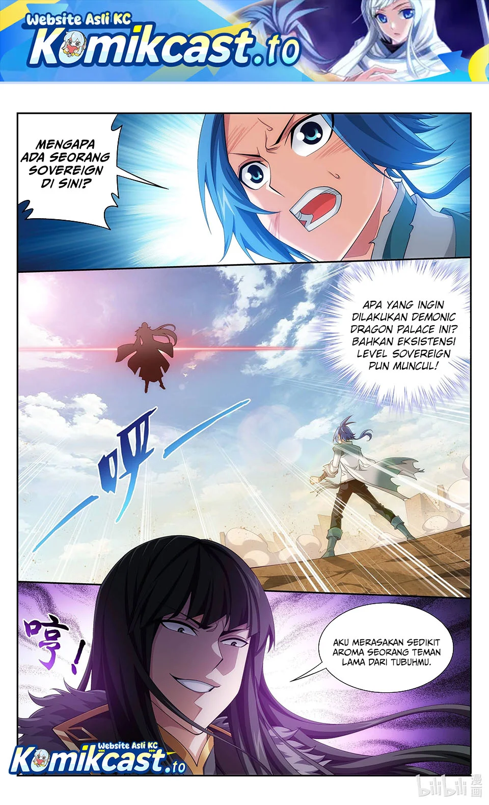 The Great Ruler chapter 225 halaman 2