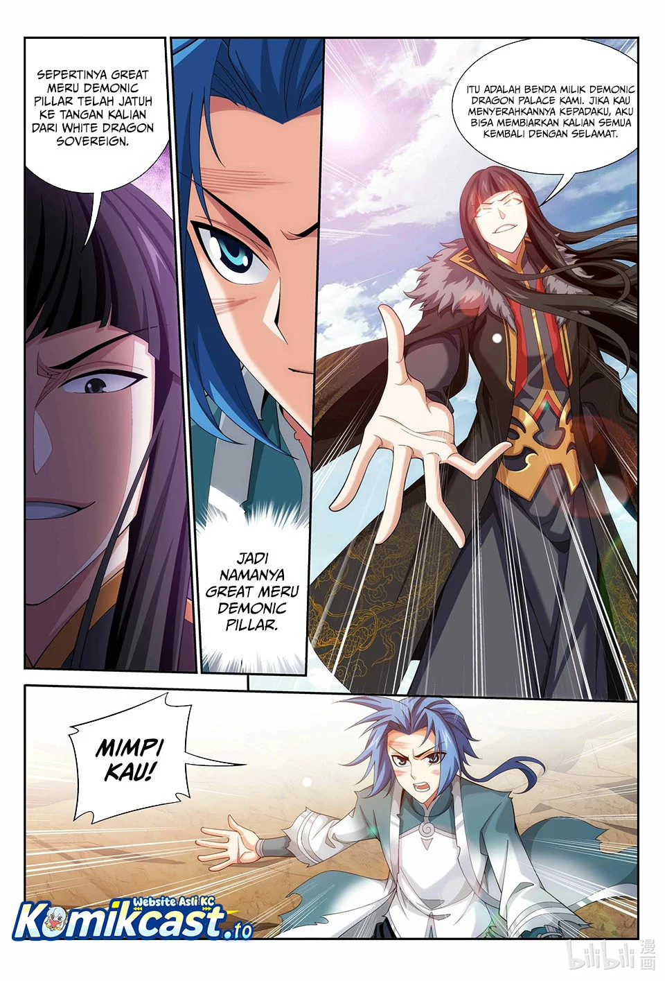 The Great Ruler chapter 225 halaman 3