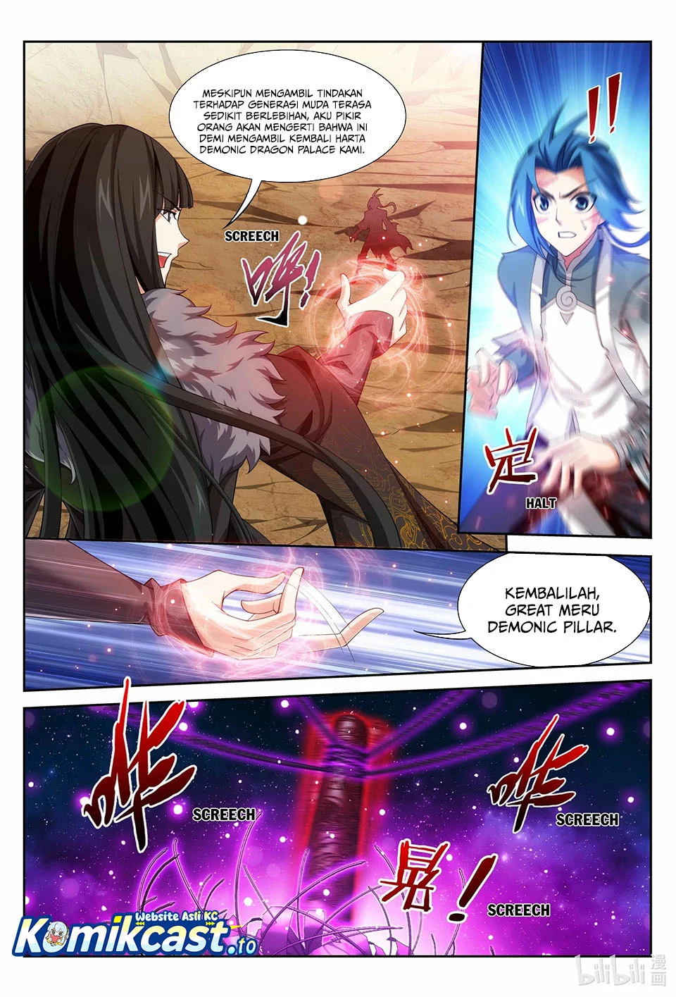 The Great Ruler chapter 225 halaman 4