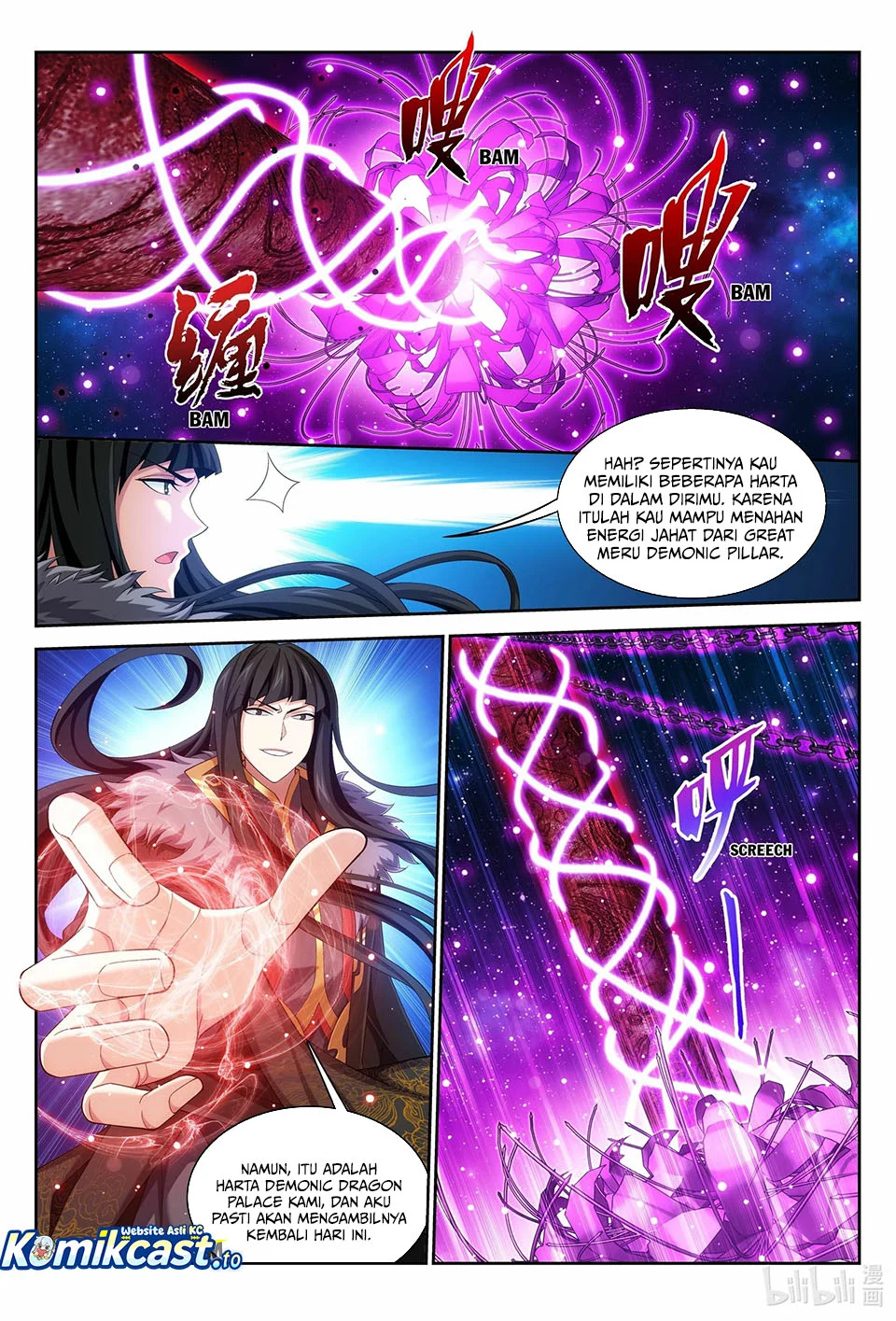 The Great Ruler chapter 225 halaman 5