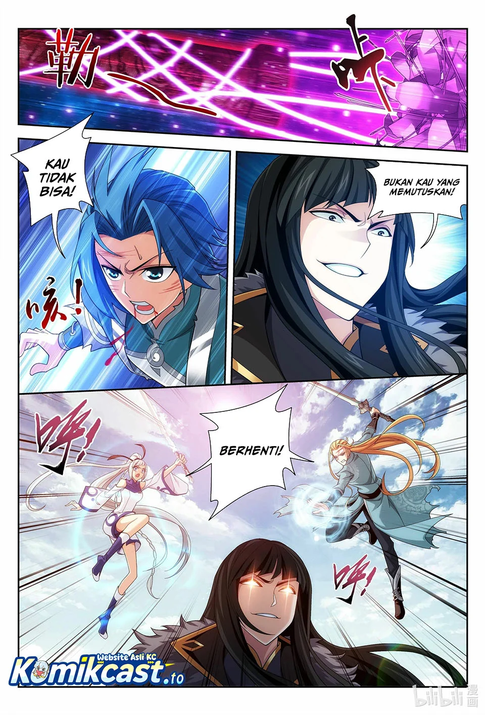 The Great Ruler chapter 225 halaman 6