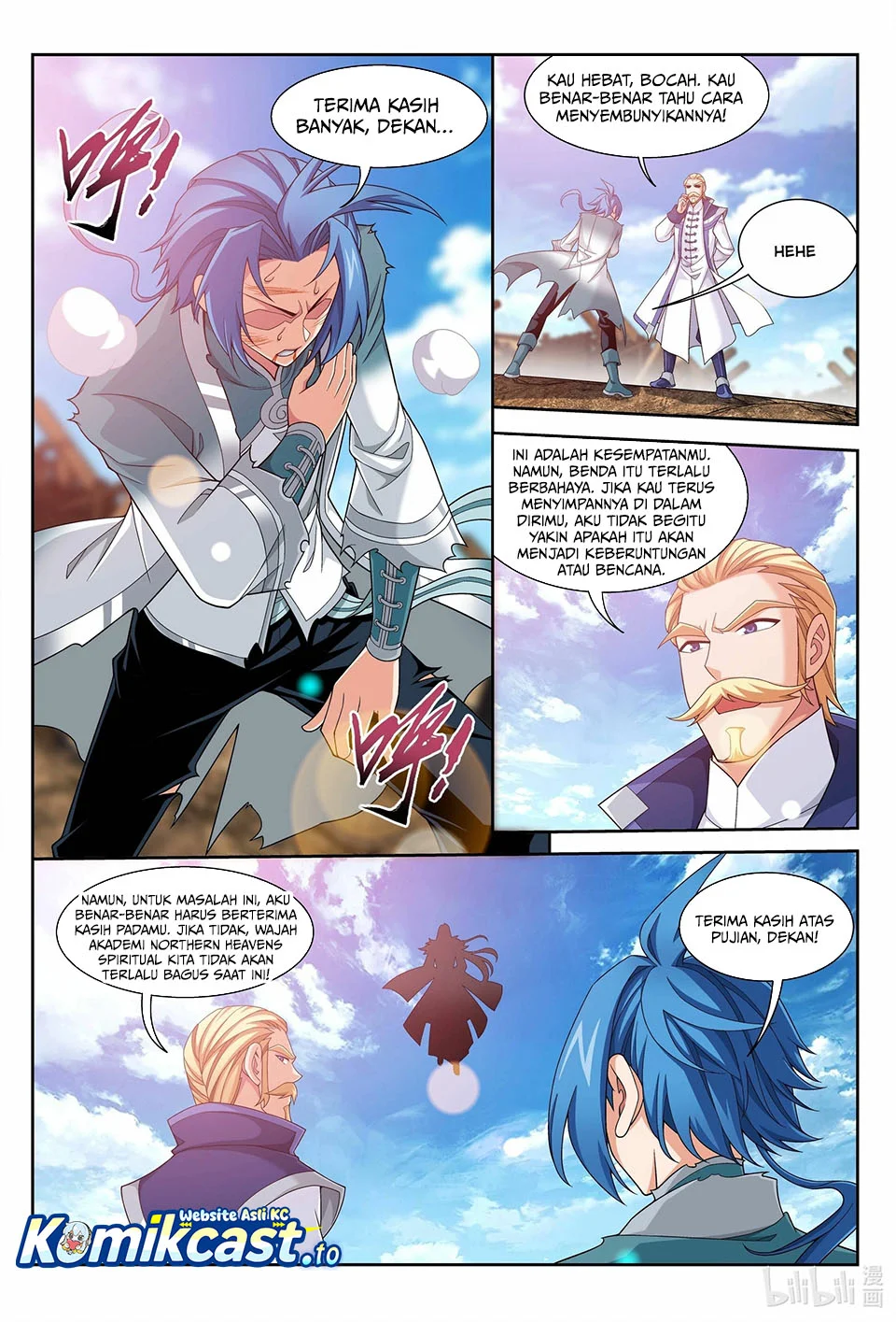 The Great Ruler chapter 225 halaman 9