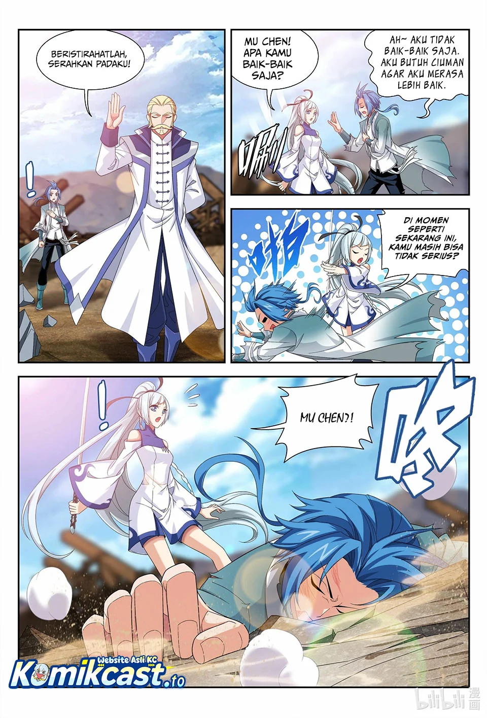 The Great Ruler chapter 225 halaman 10
