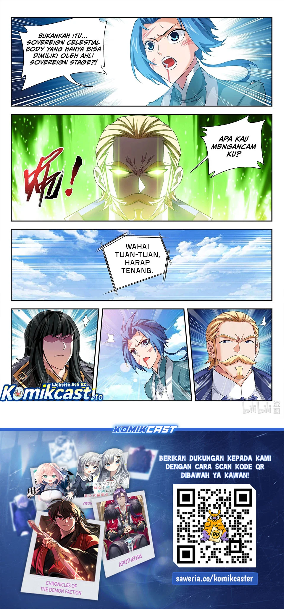 The Great Ruler chapter 225 halaman 13