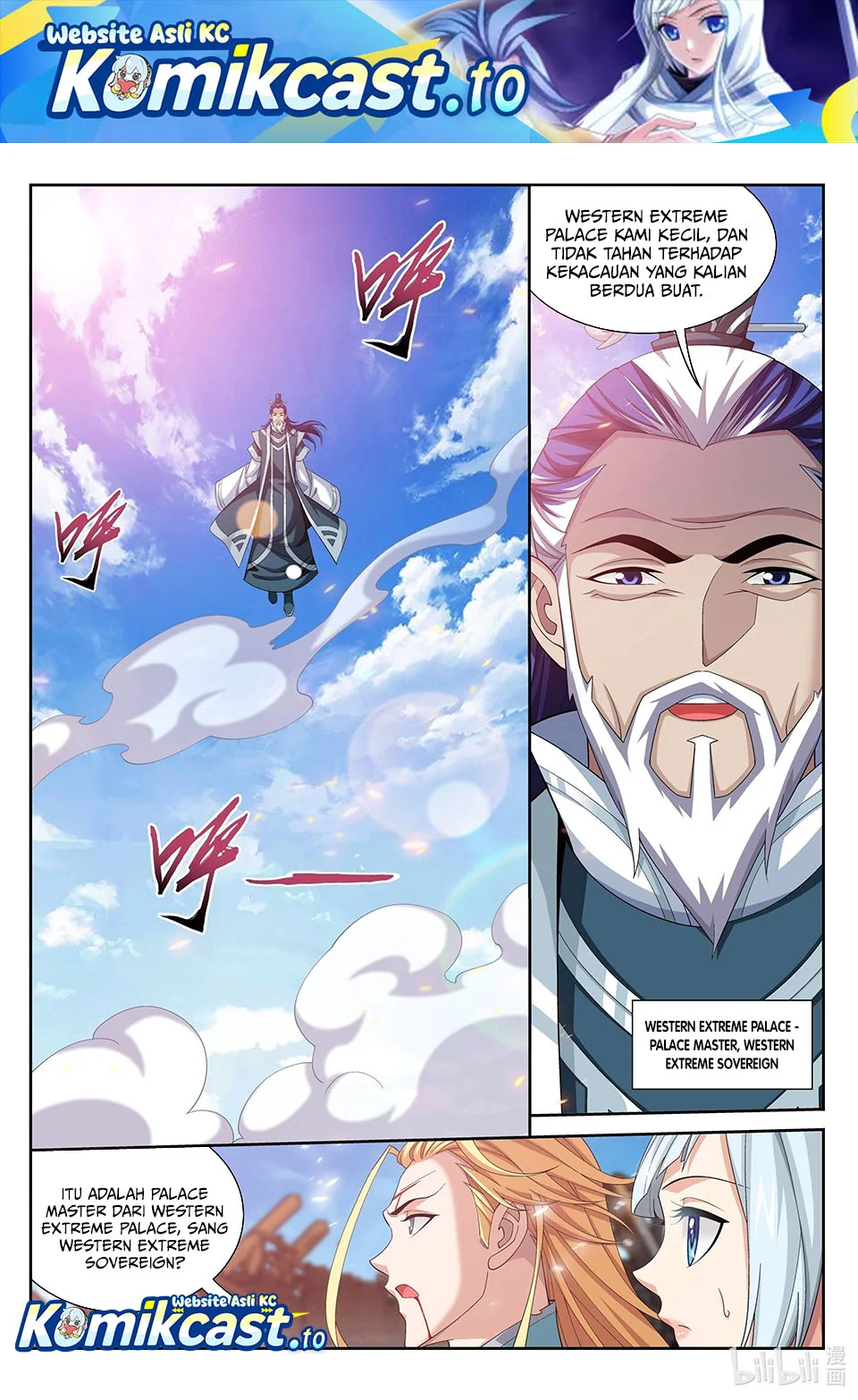 The Great Ruler chapter 226 halaman 2