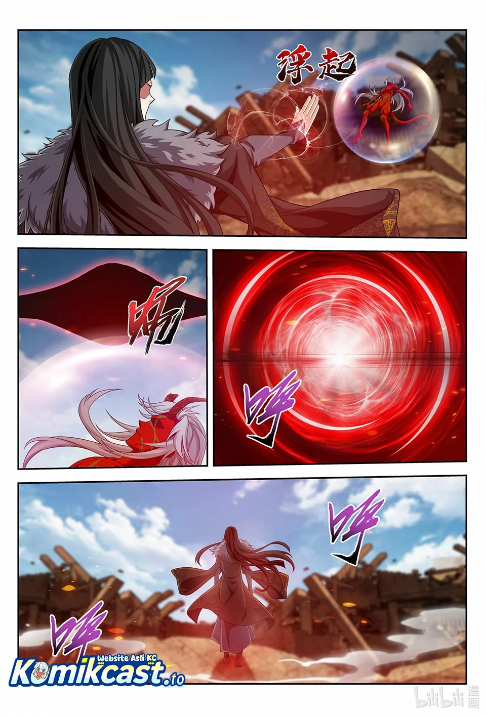 The Great Ruler chapter 226 halaman 6