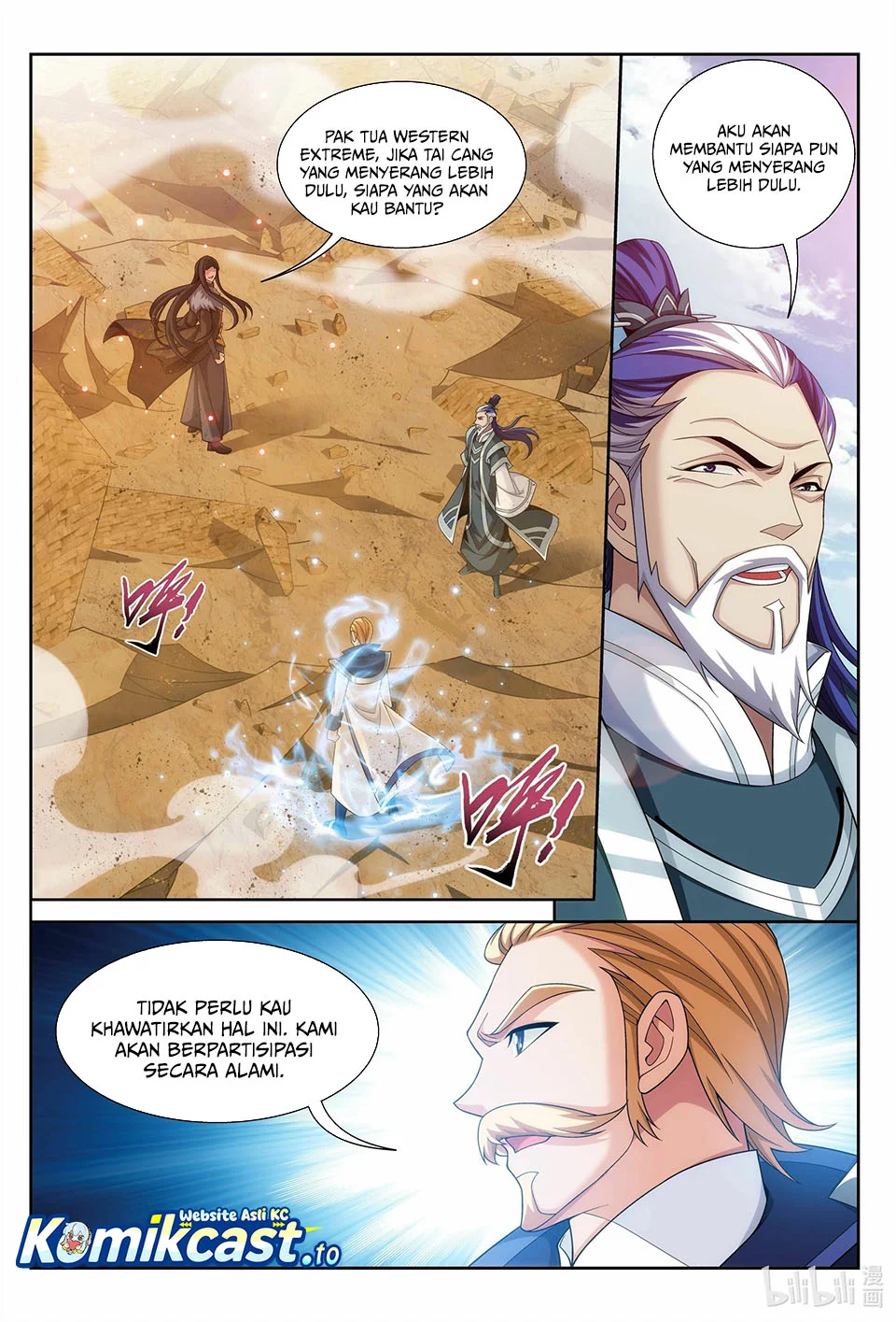 The Great Ruler chapter 226 halaman 9