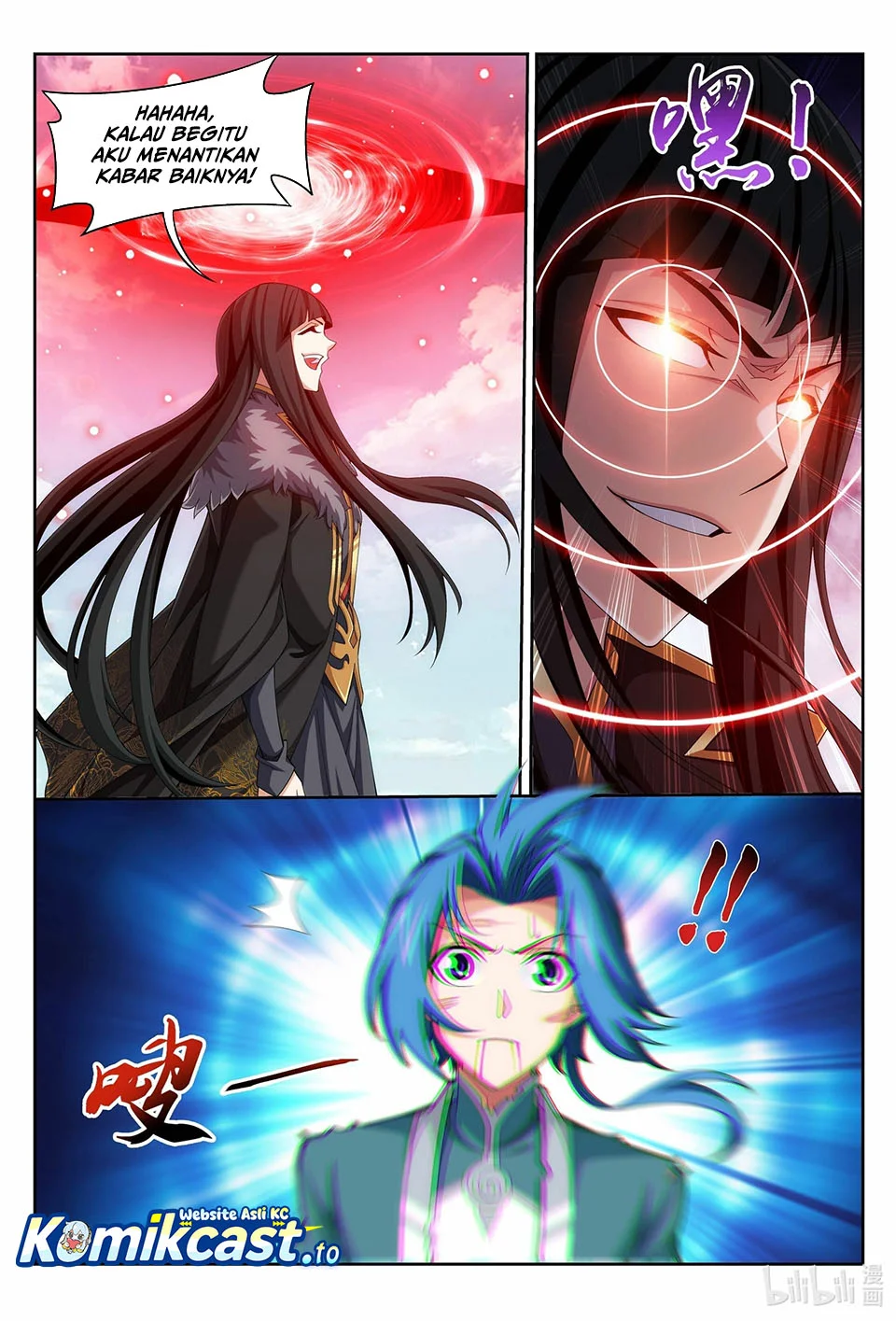 The Great Ruler chapter 226 halaman 10