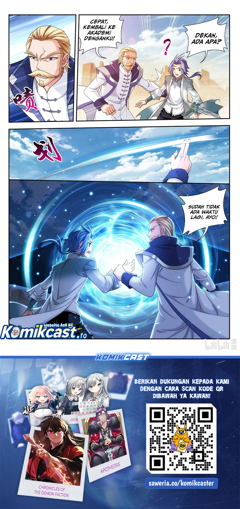 The Great Ruler chapter 226 halaman 12