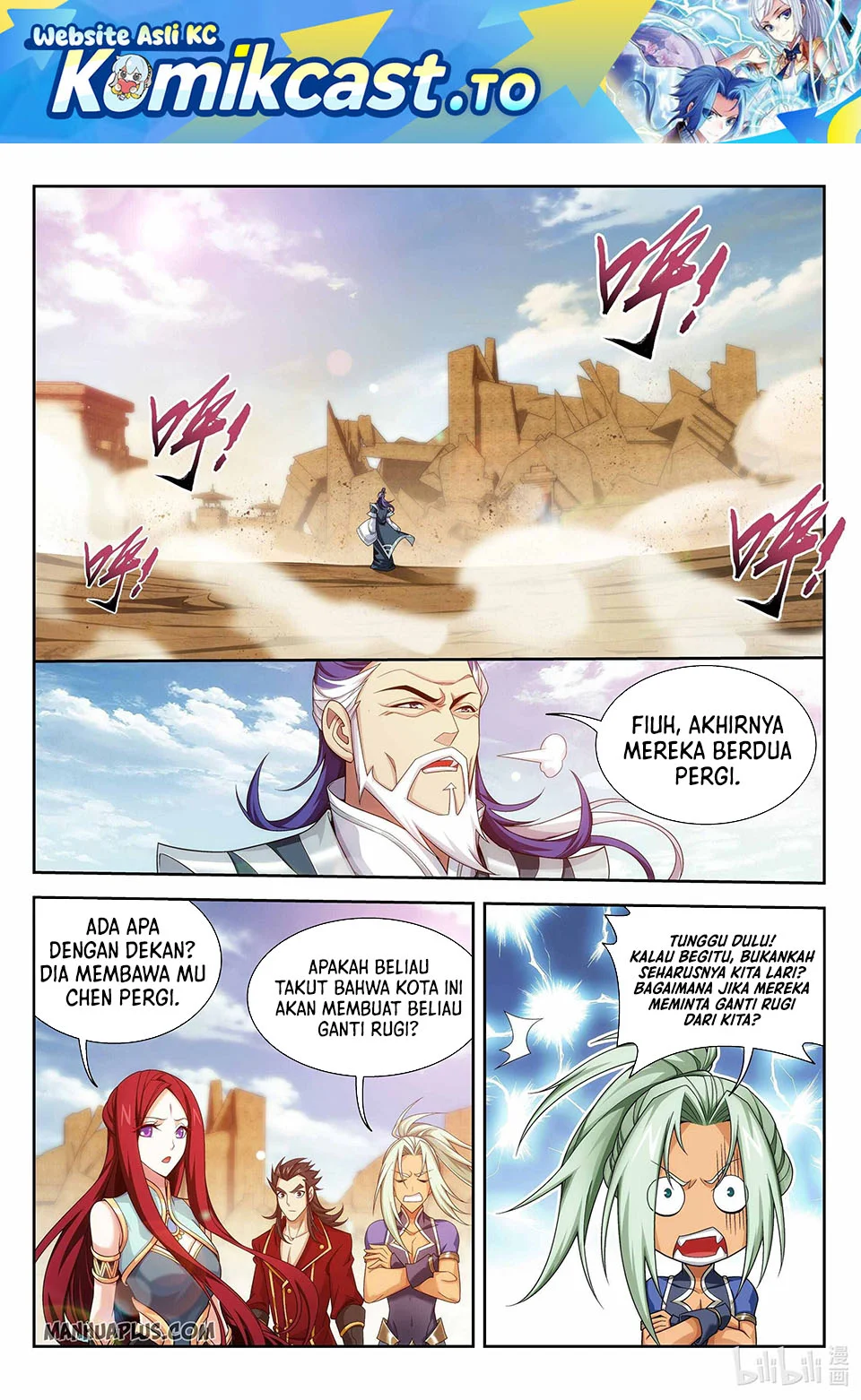 The Great Ruler chapter 227 halaman 2