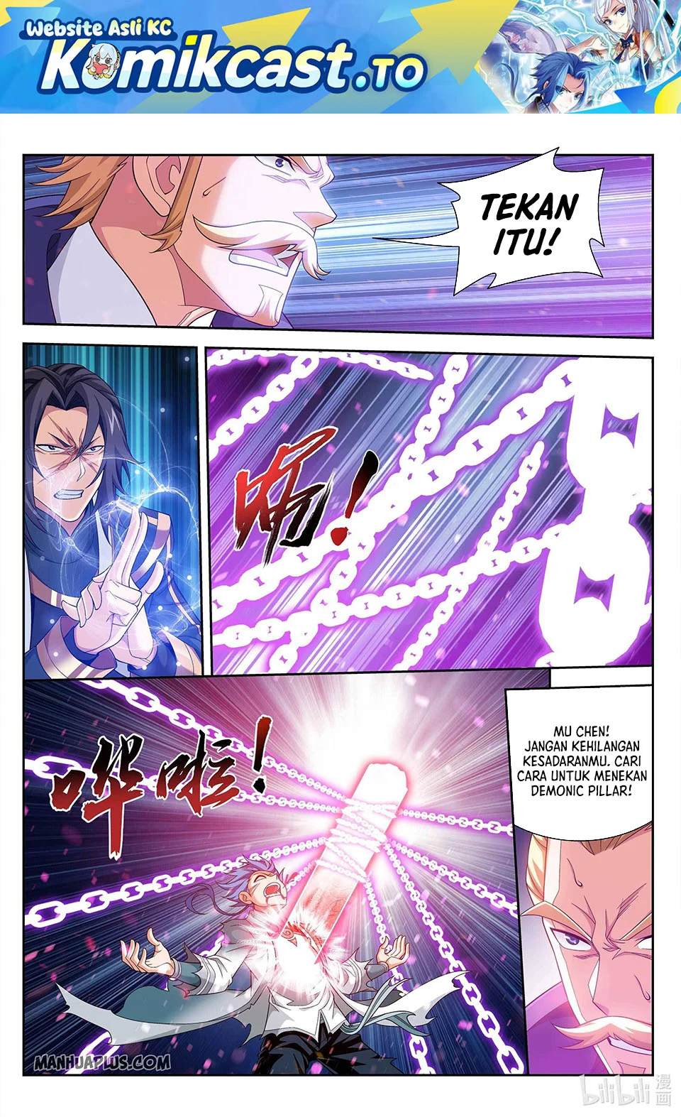 The Great Ruler chapter 228 halaman 2