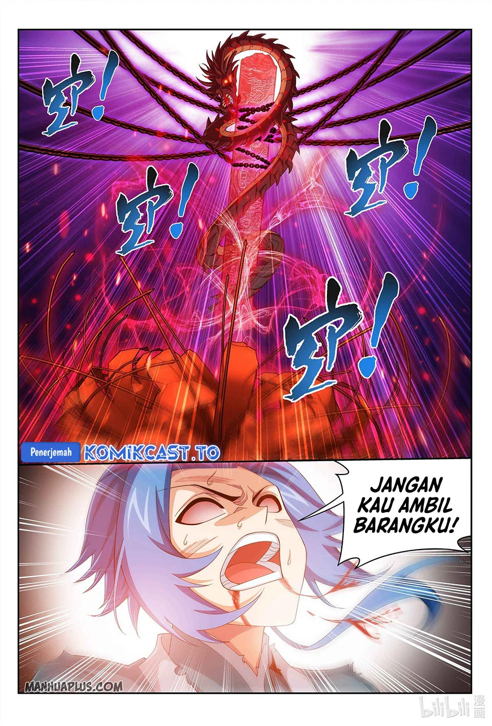 The Great Ruler chapter 228 halaman 3