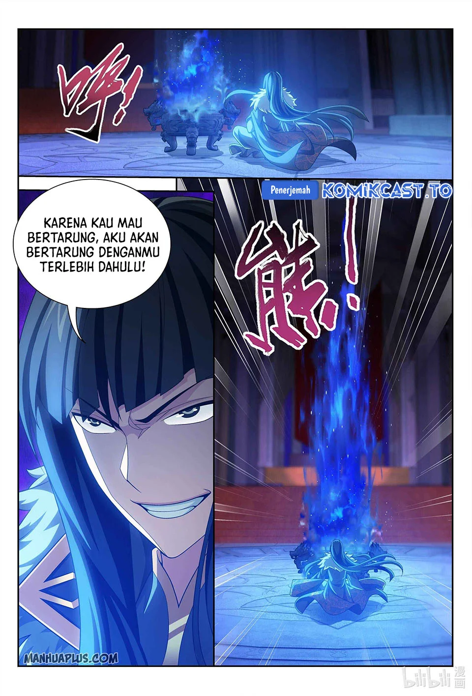The Great Ruler chapter 228 halaman 5
