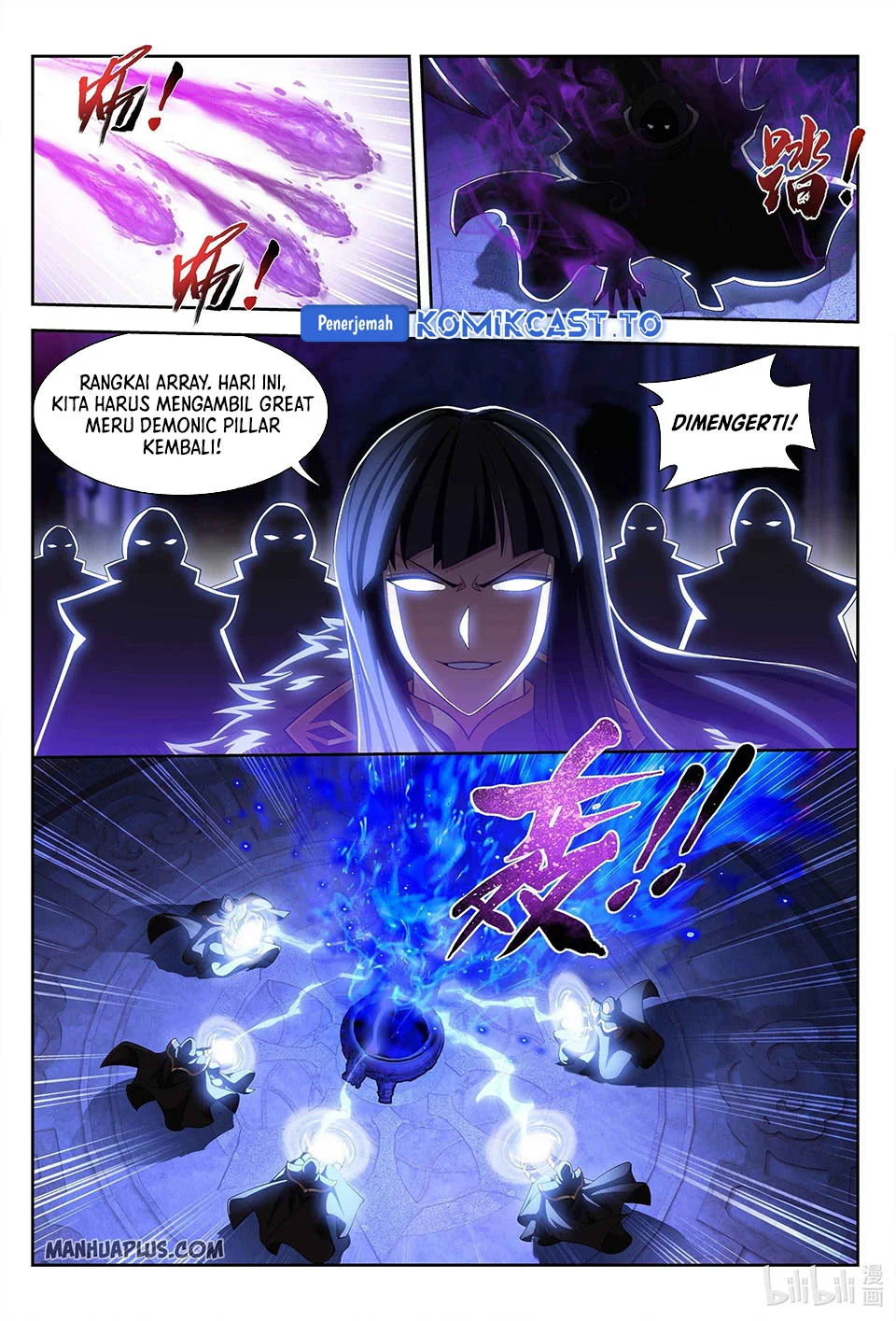 The Great Ruler chapter 228 halaman 6