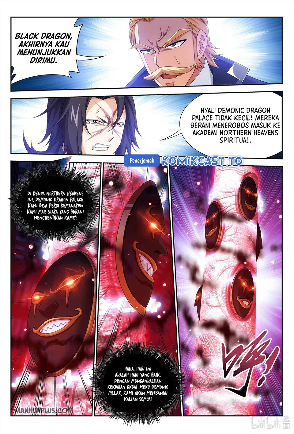 The Great Ruler chapter 228 halaman 9