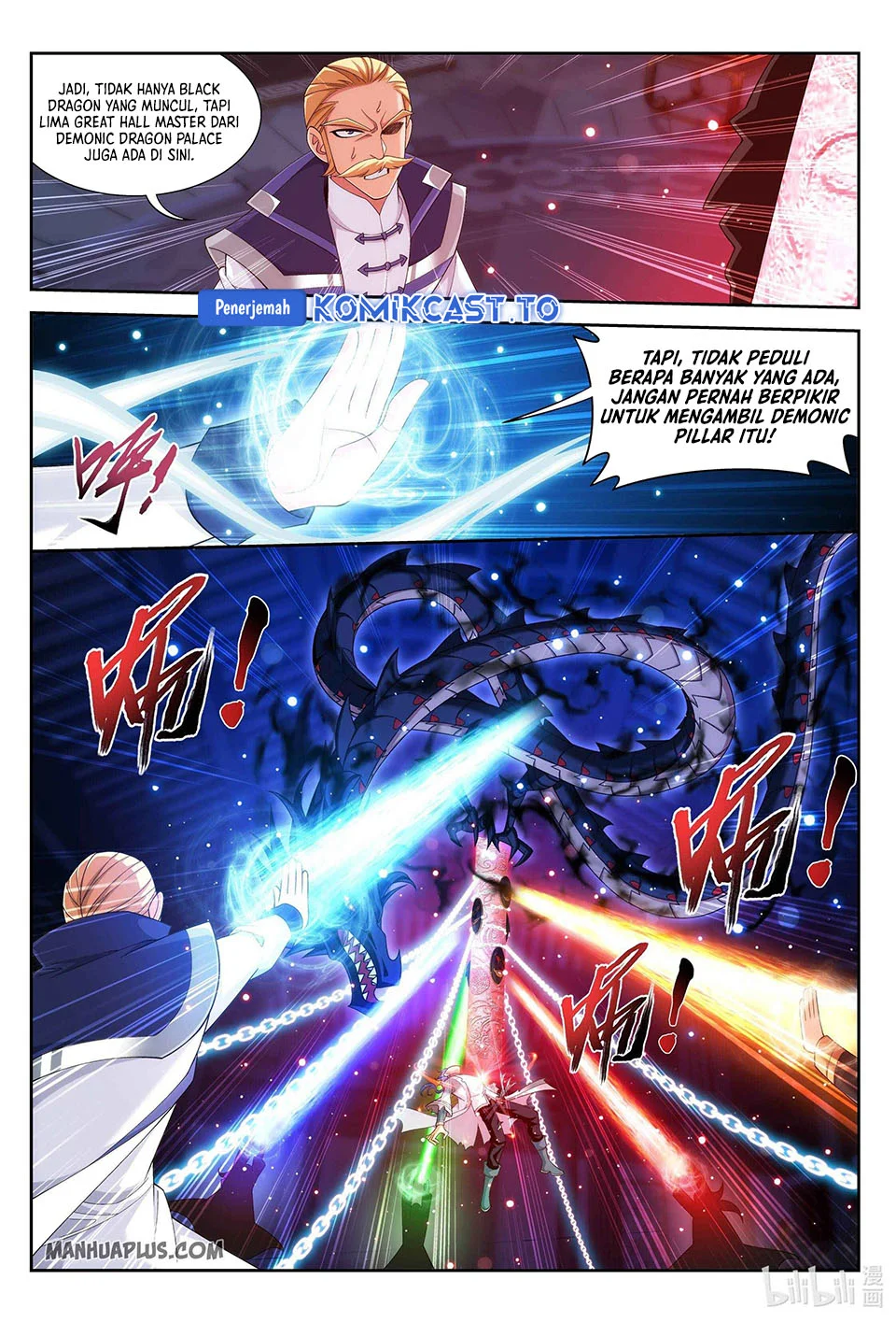 The Great Ruler chapter 228 halaman 10