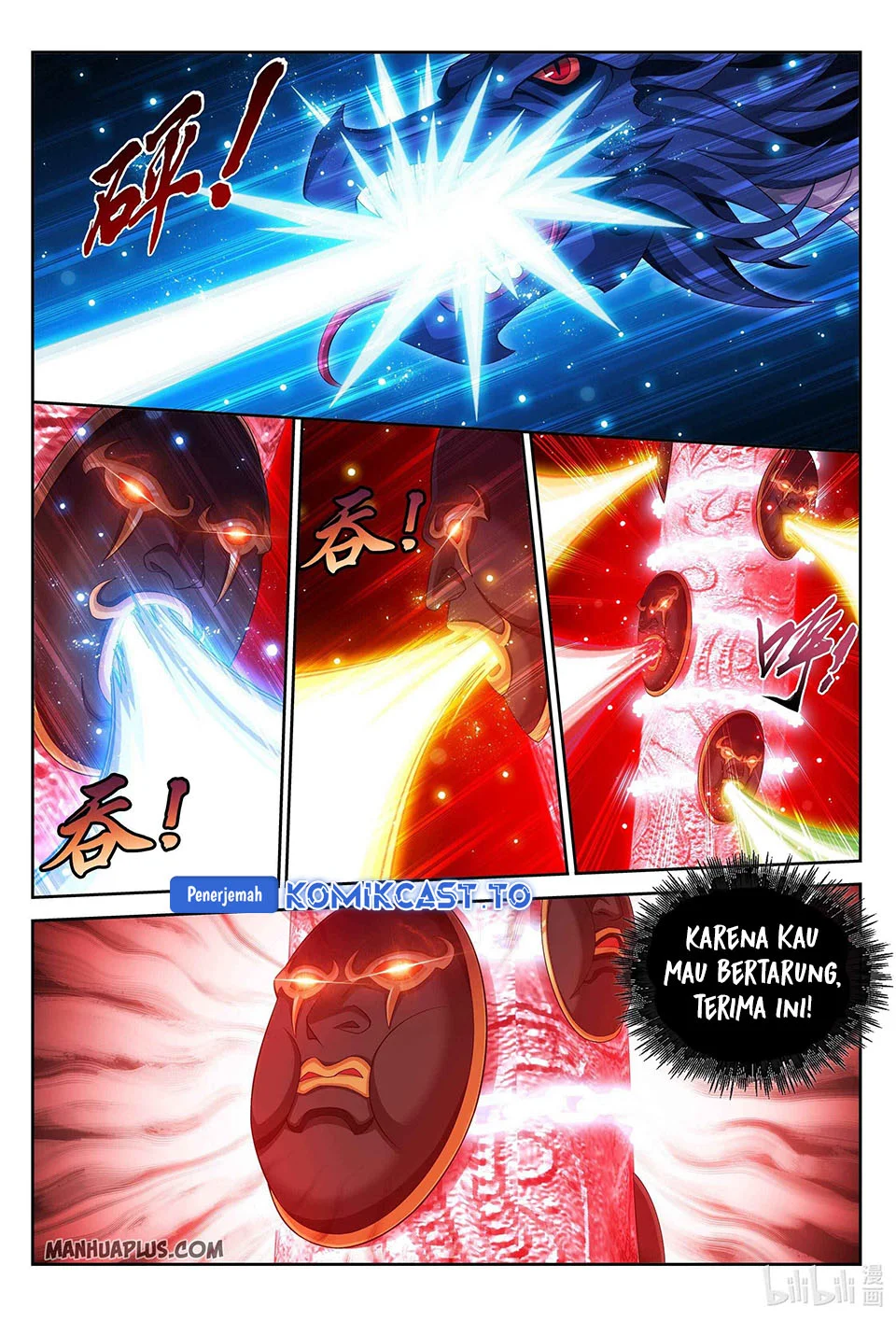 The Great Ruler chapter 228 halaman 11