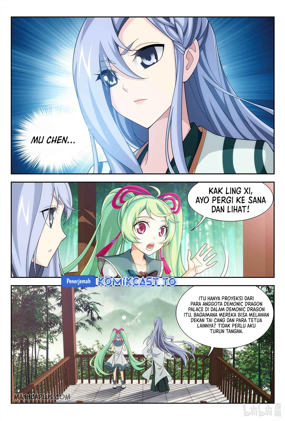 The Great Ruler chapter 229 halaman 3