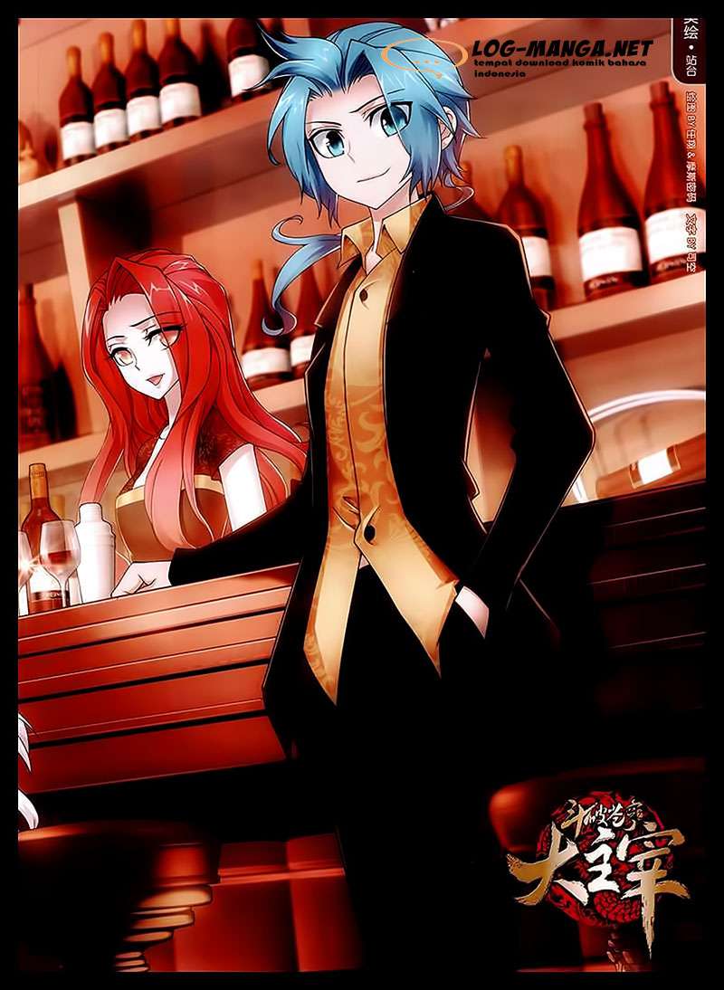 The Great Ruler chapter 23 halaman 1