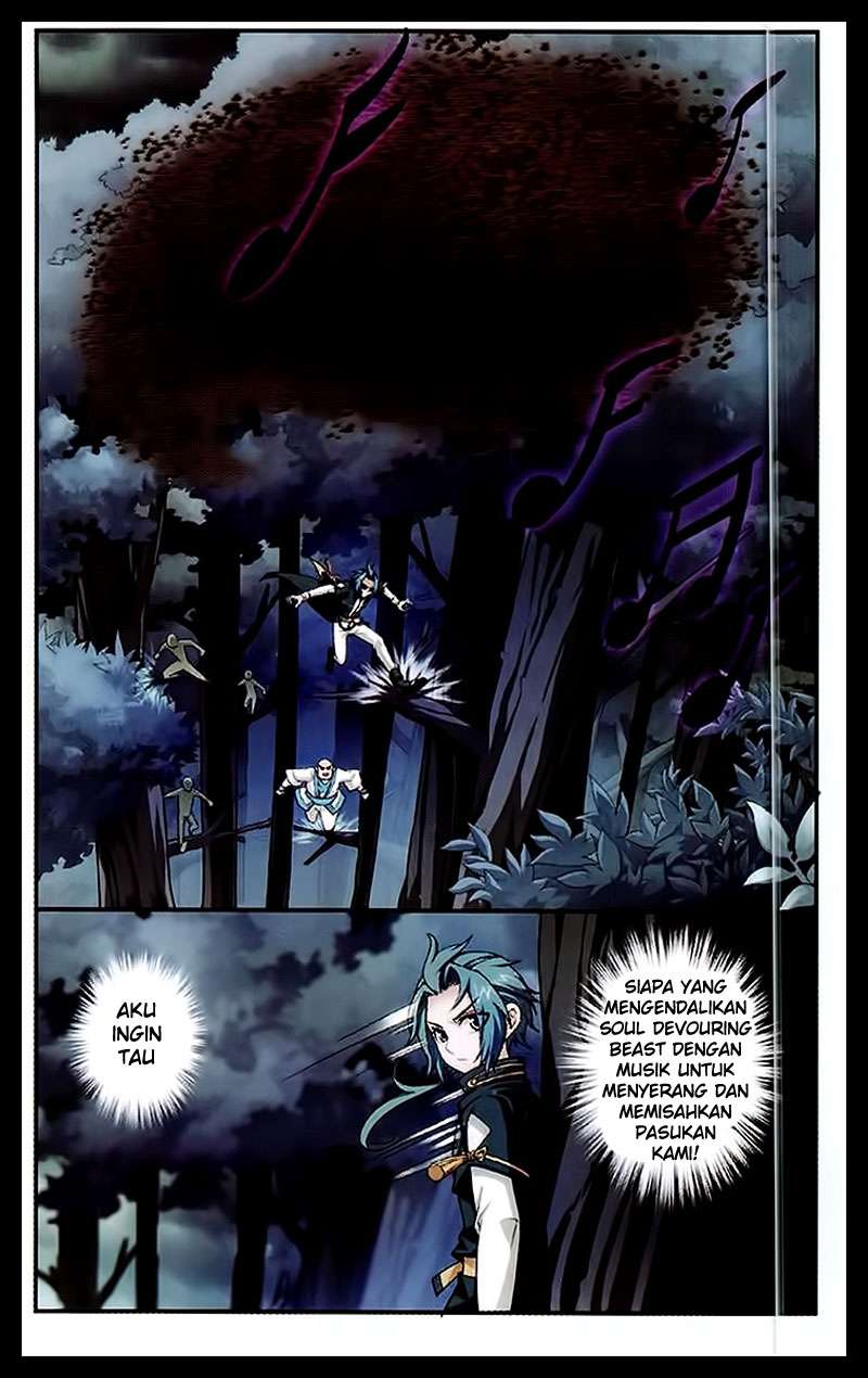 The Great Ruler chapter 23 halaman 3