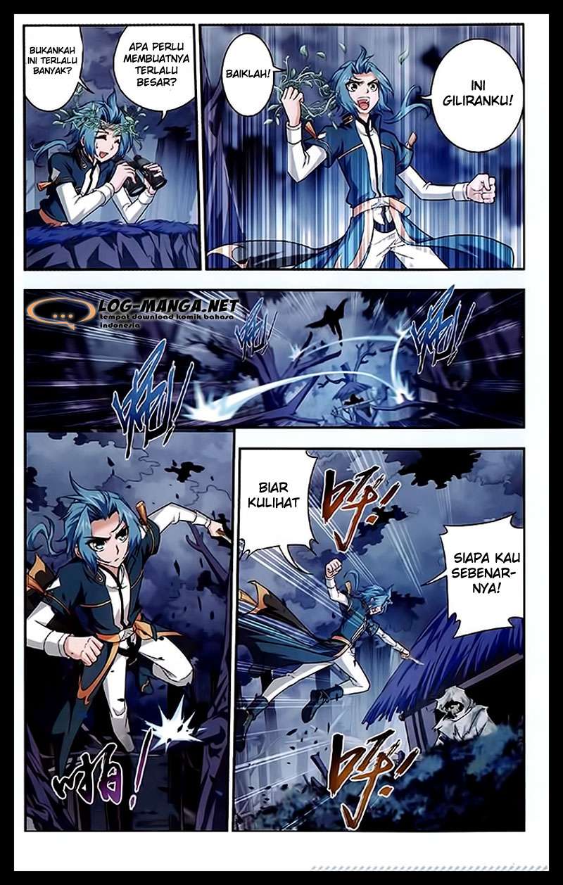 The Great Ruler chapter 23 halaman 8