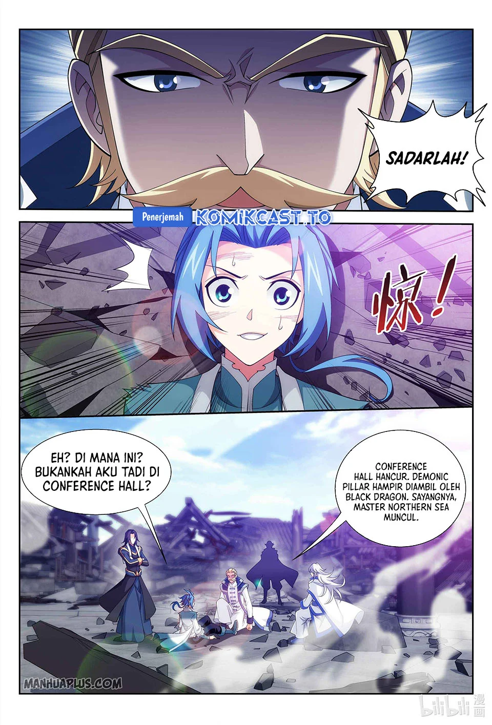 The Great Ruler chapter 230 halaman 7