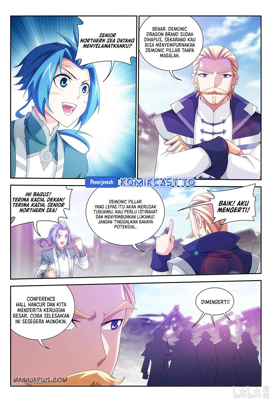 The Great Ruler chapter 230 halaman 8