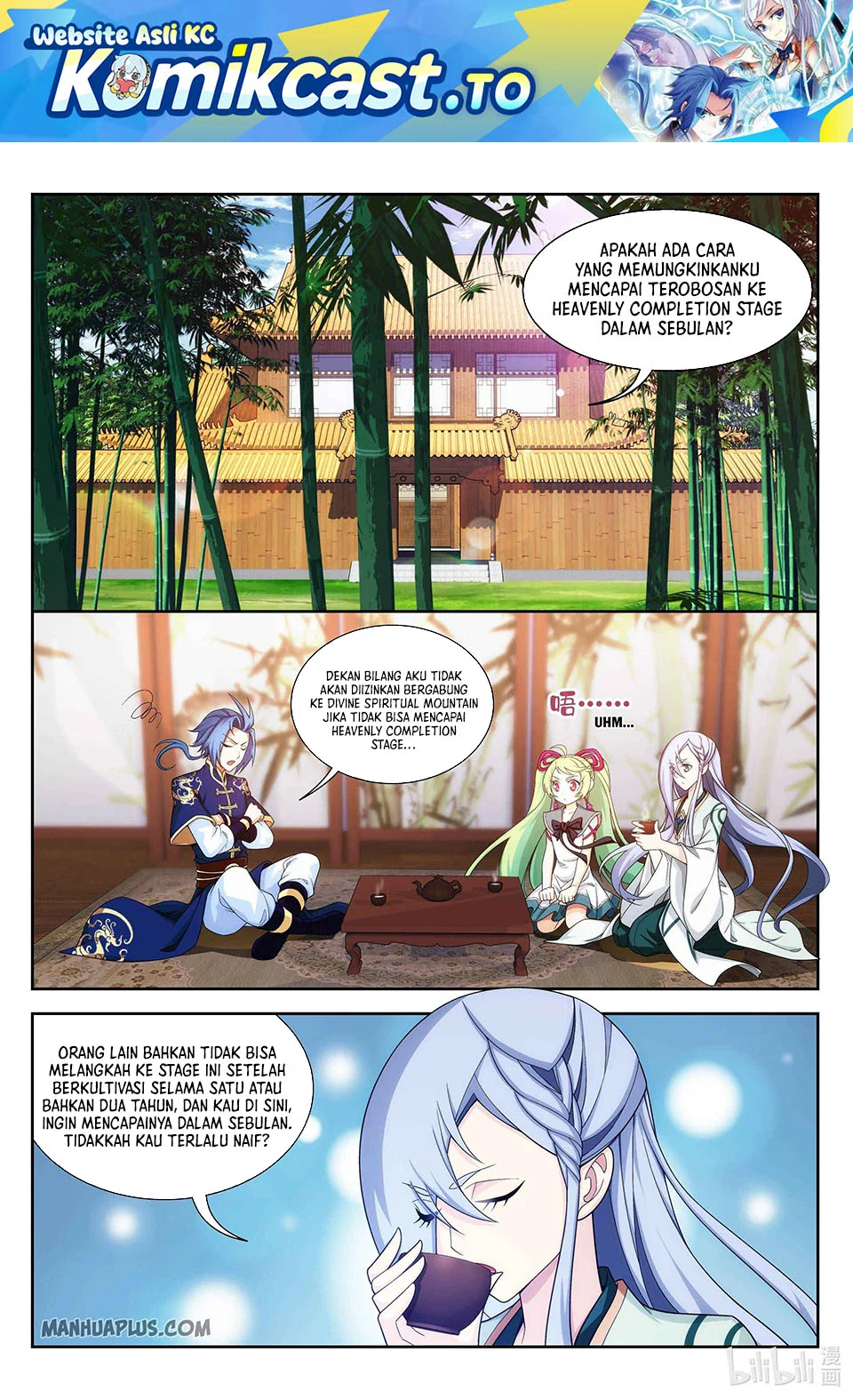 The Great Ruler chapter 231 halaman 2