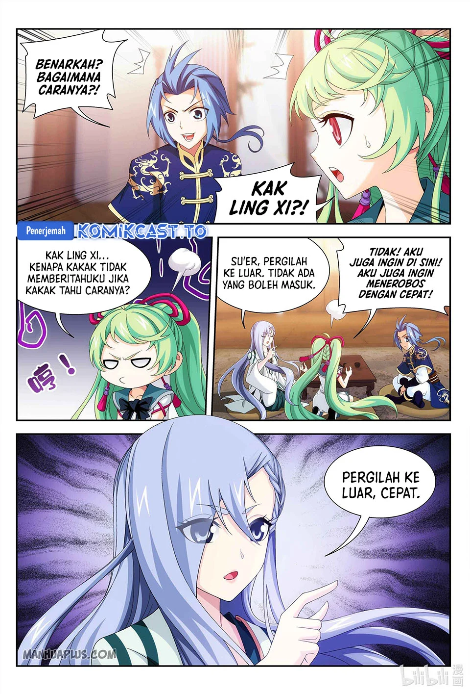 The Great Ruler chapter 231 halaman 4