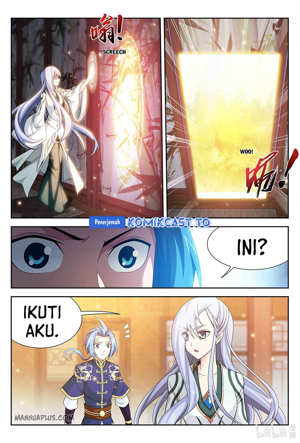 The Great Ruler chapter 231 halaman 11
