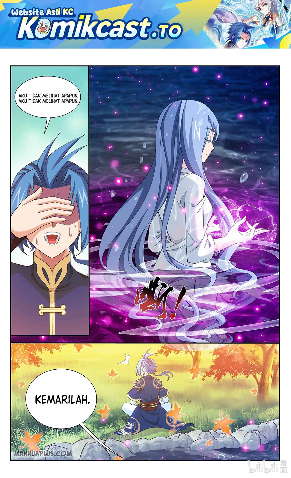 The Great Ruler chapter 232 halaman 2
